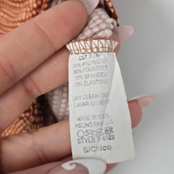 Vtg Y2K Forever 21 Sz S Swirl Dot Print V Neck Tank Top Brown Tan Sleeveless - Picture 4 of 7